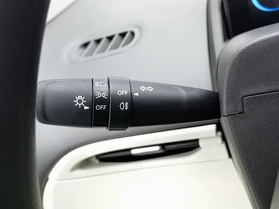 Changan Changan Lumin