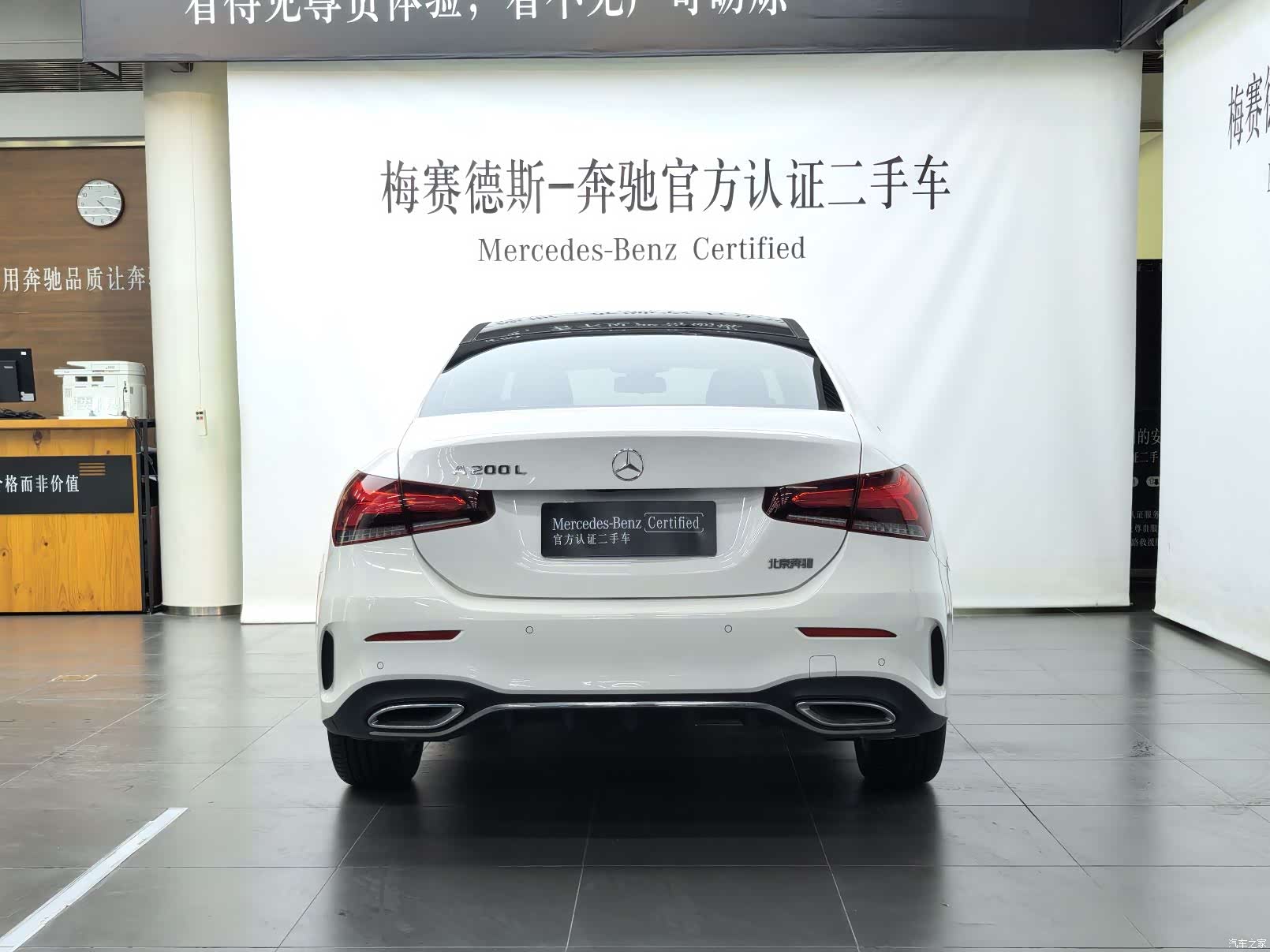 Mercedes-Benz A-Class, 2022 все фото