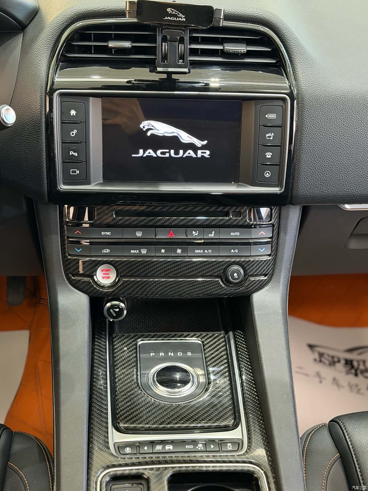 Jaguar F-PACE, 2017 7