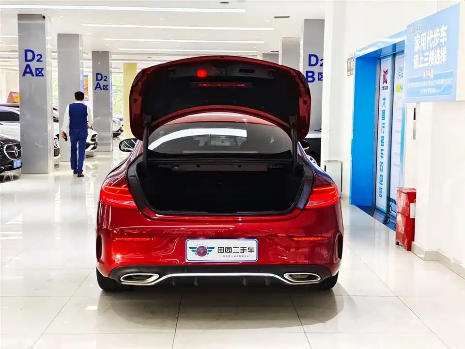 Mercedes-Benz Class C