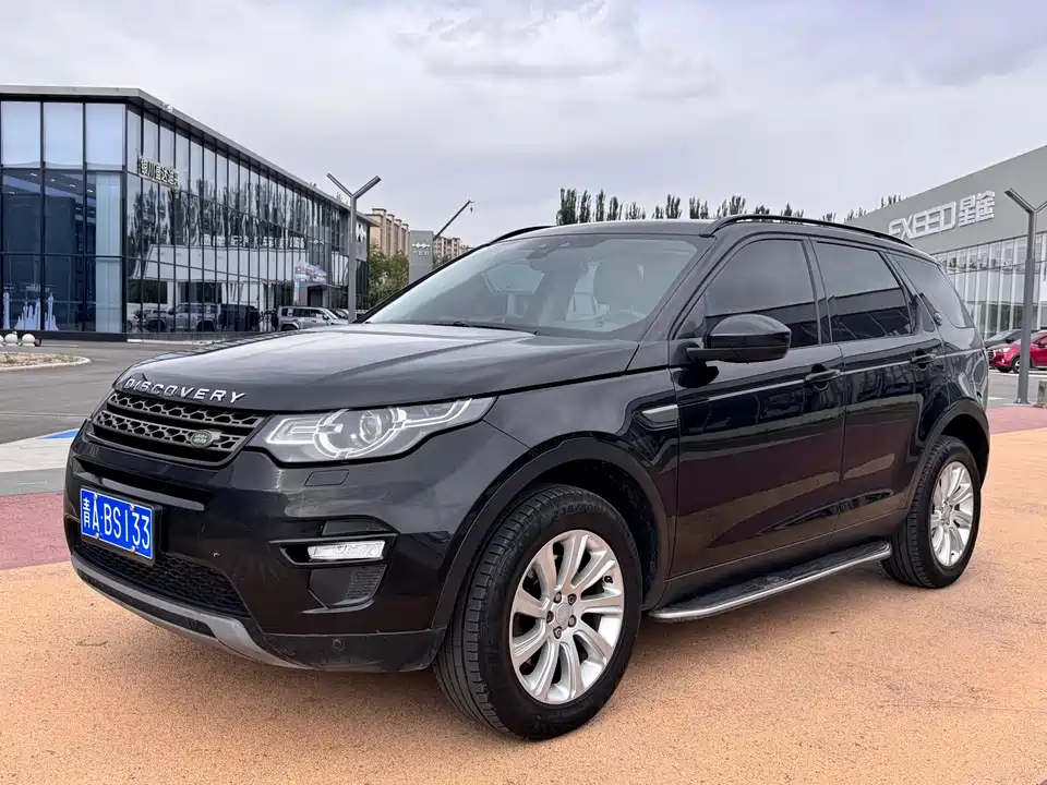 Land Rover Discover Shenxing