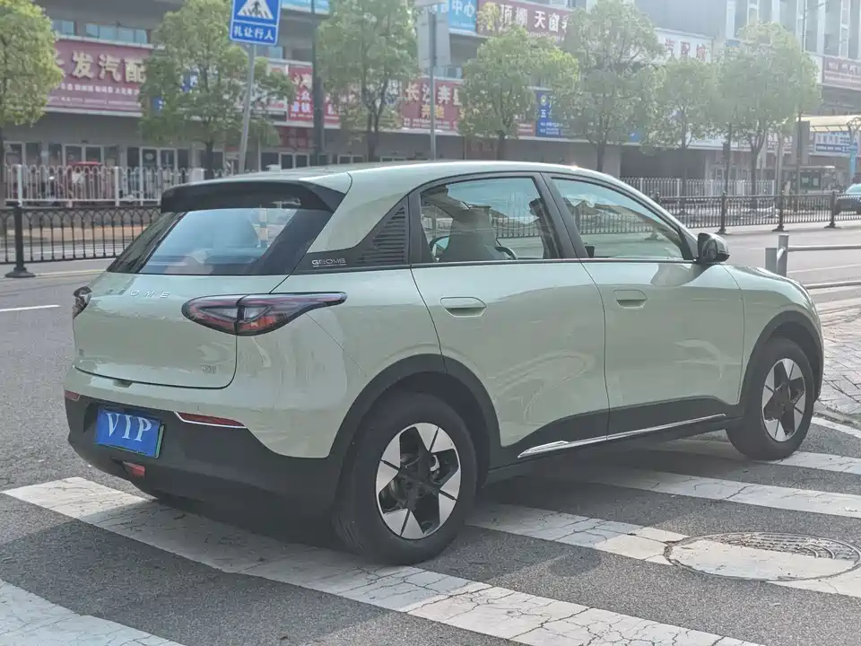 Geely Galaxy Star Wish