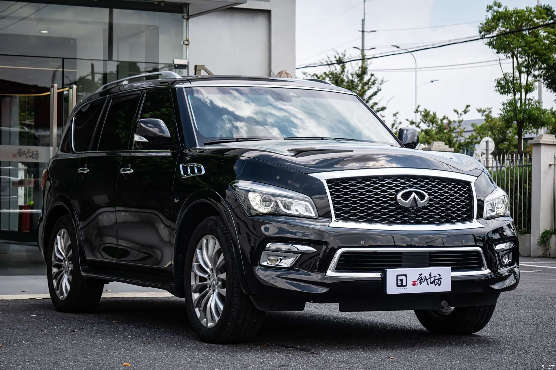 Infiniti QX80, 2017 4