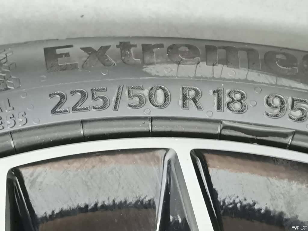 BYD Seal, 2024 24