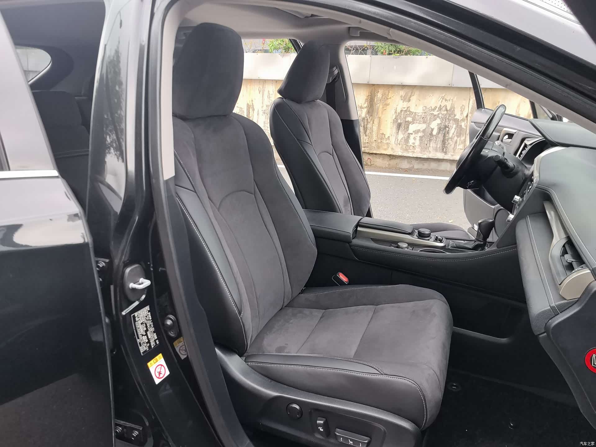 Lexus RX, 2016 18