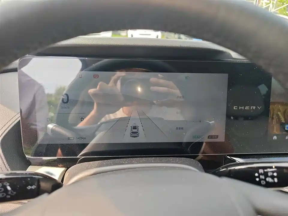 Chery Chery Shu Xiangjia