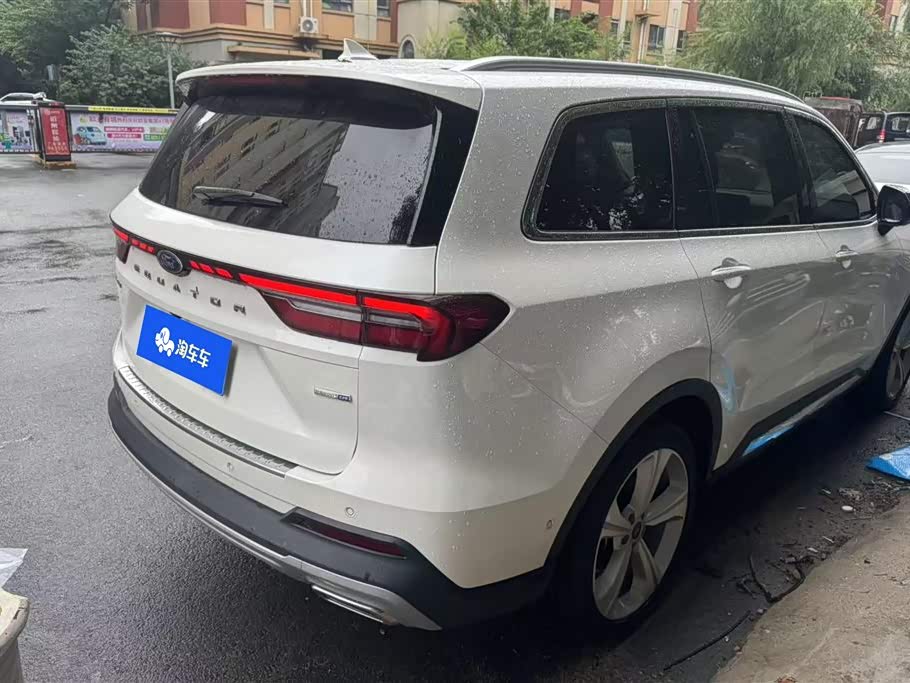 Ford Lingyu Ford Lingyu