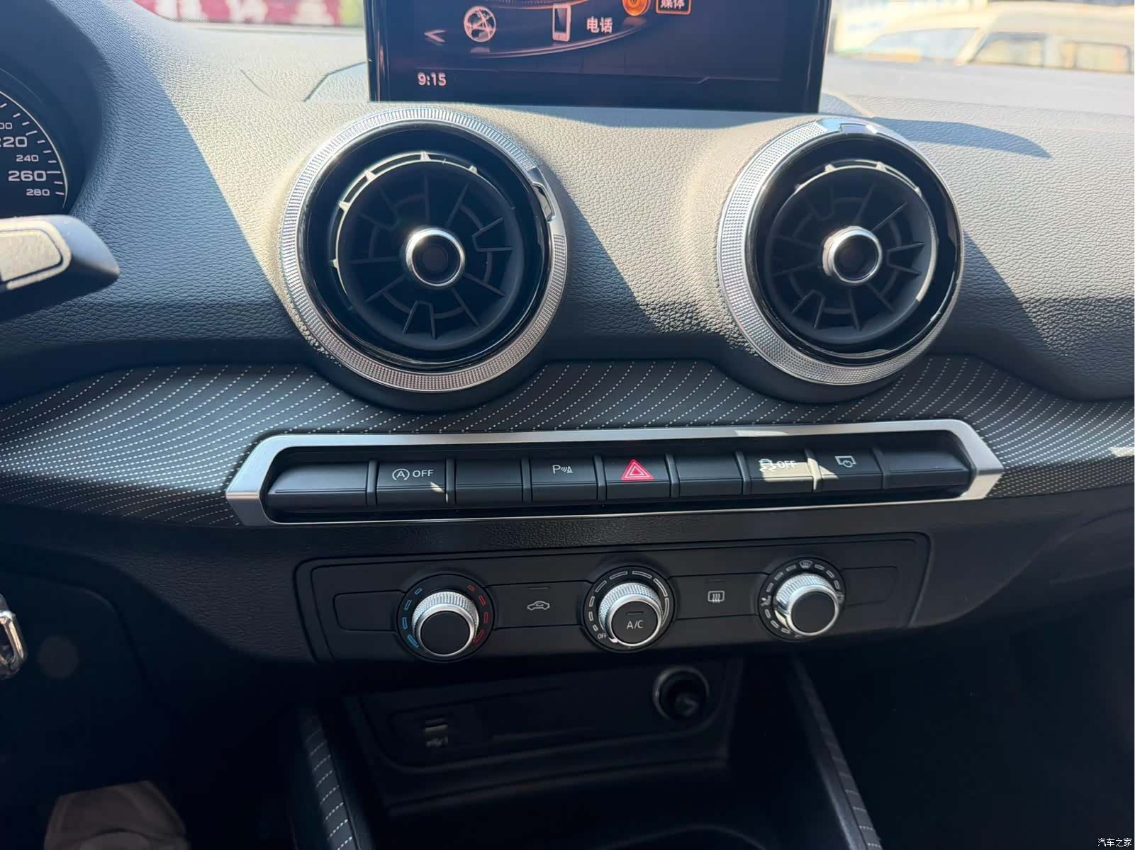 Audi Q2L, 2022 6