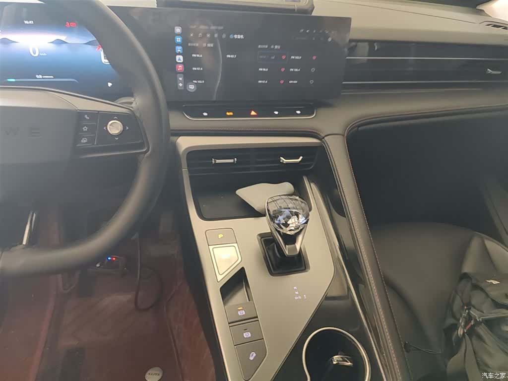 Roewe RX5, 2023 13