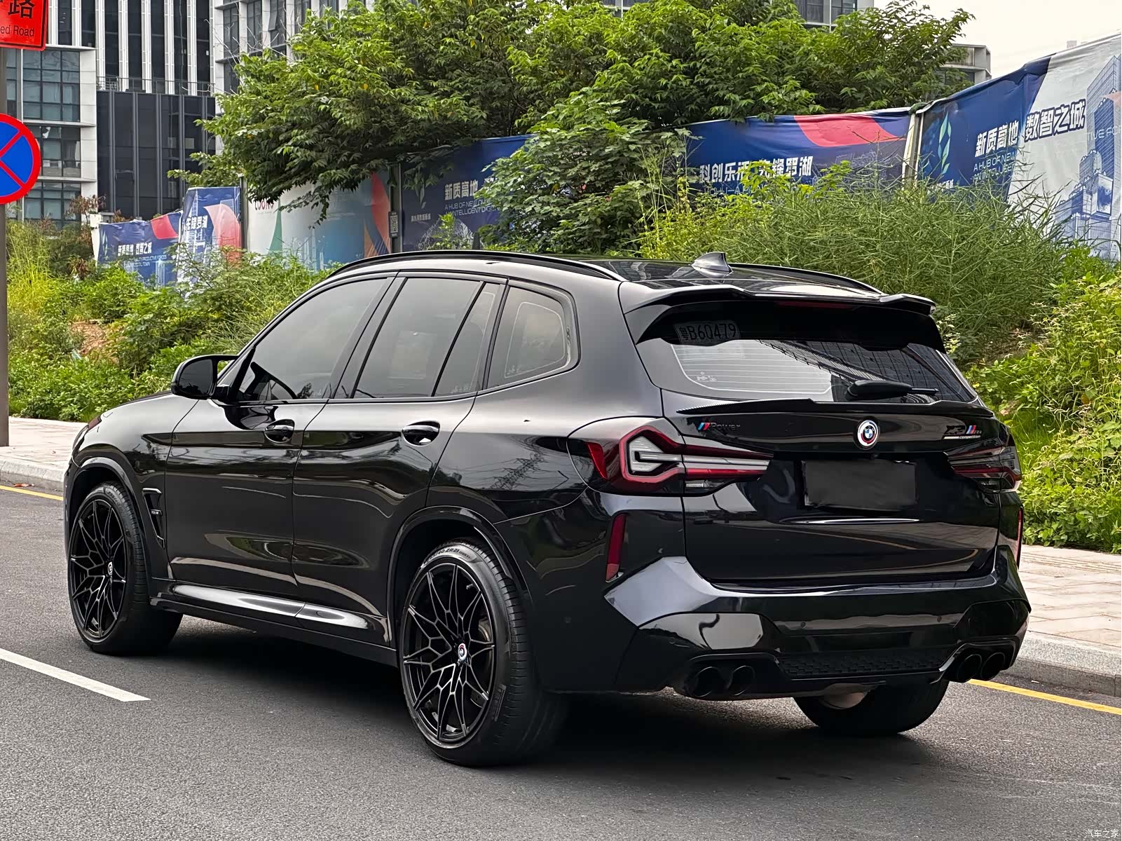 BMW X3, 2023 12