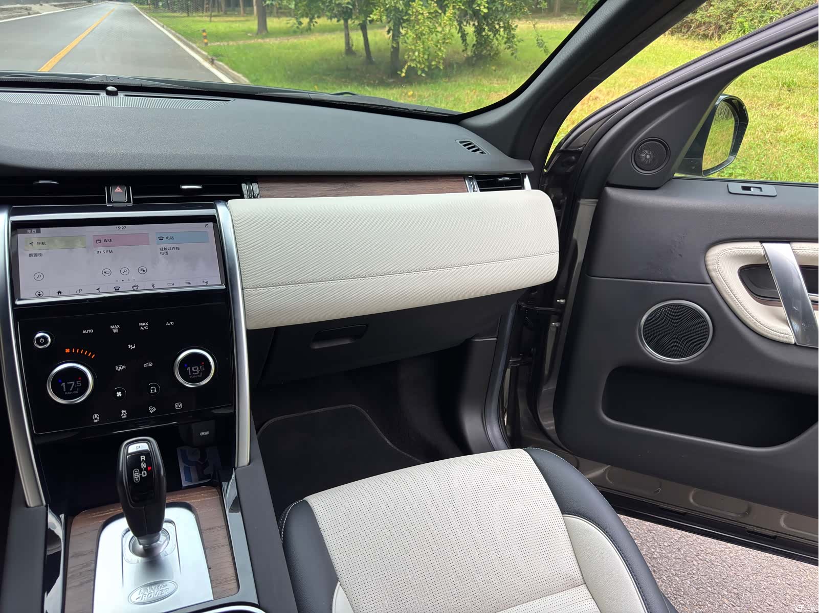 Land Rover Discovery, 2021 13