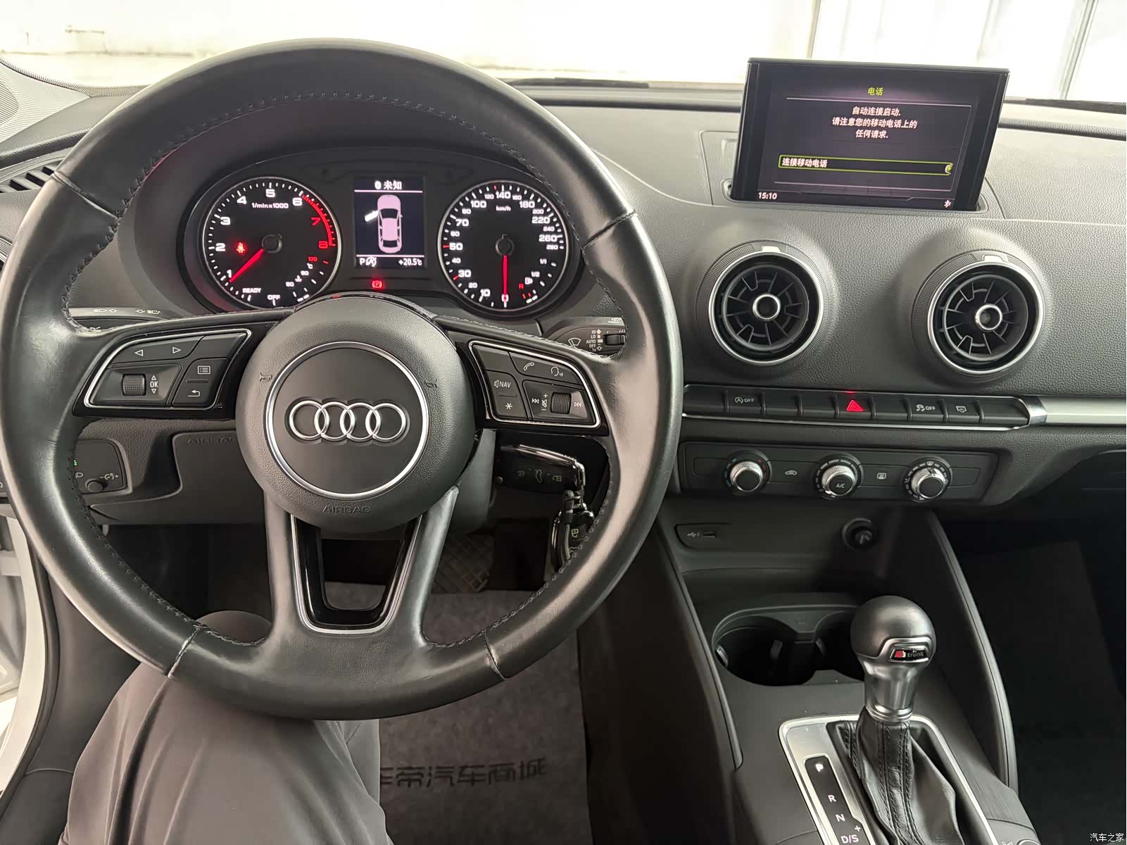 Audi A3, 2019 6