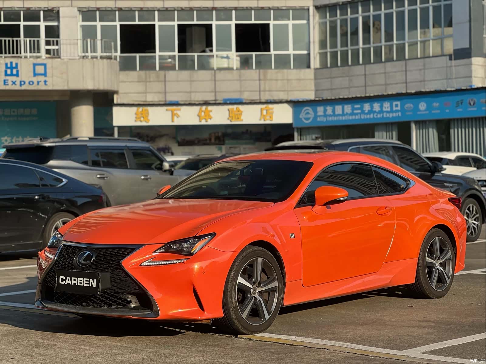 Lexus RC, 2017 1