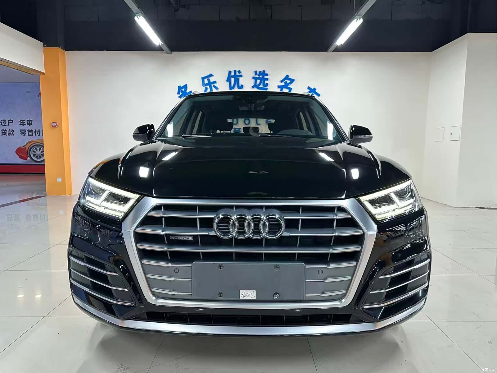 Audi Q5L, 2020 2