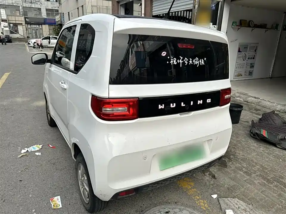 Wuling Hongguang MINIEV