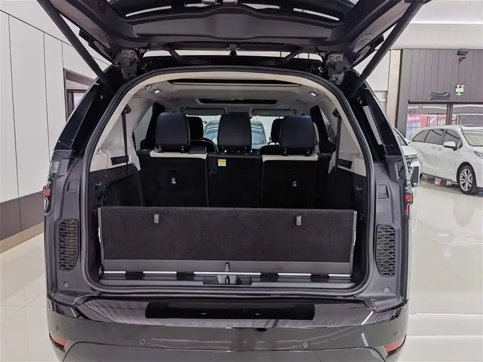 Land Rover discover