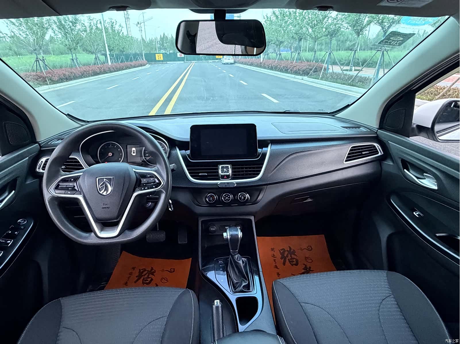 Wuling 730, 2020 11