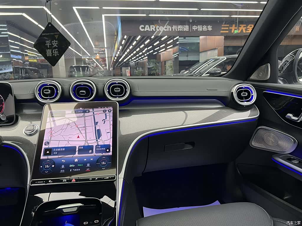 Mercedes-Benz C-Class, 2023 24