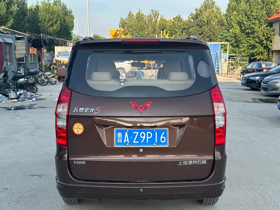 Wuling Wuling Hongguang