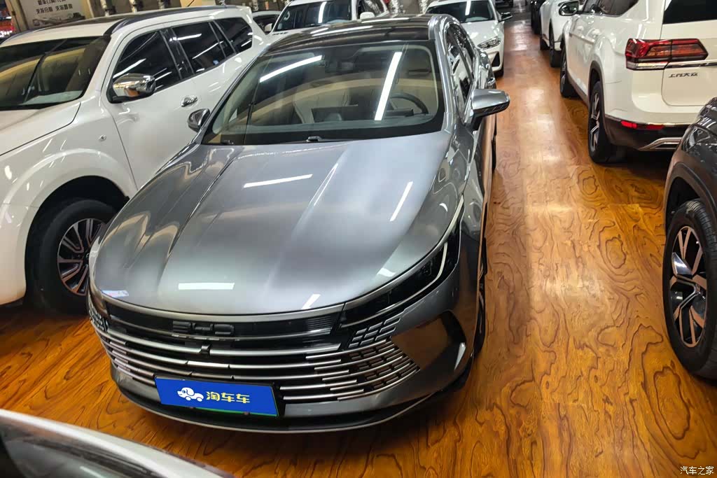 BYD Destroyer 05, 2024 2