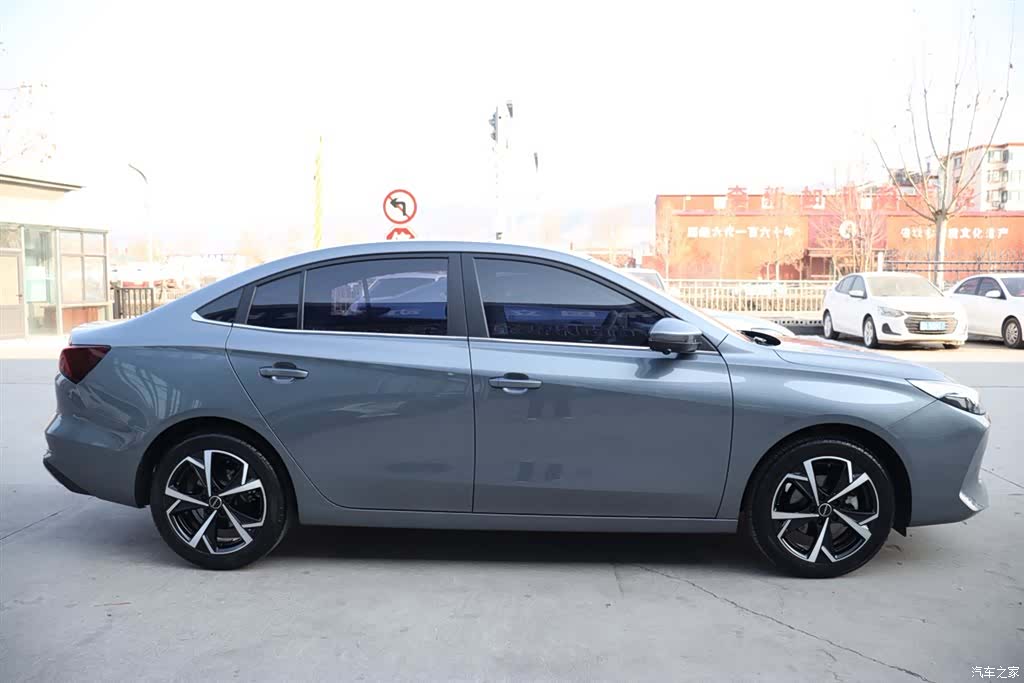 Roewe i5, 2024 7