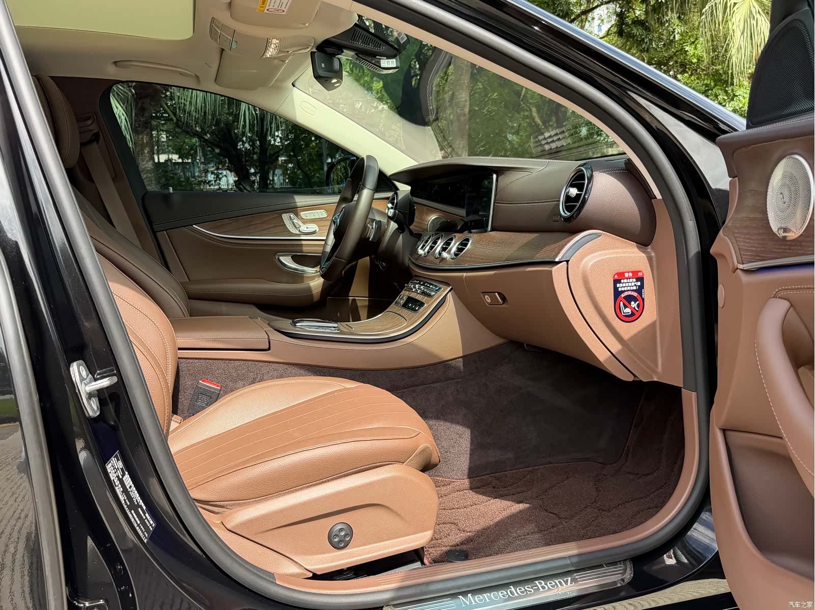 Mercedes-Benz E-Class, 2021 9