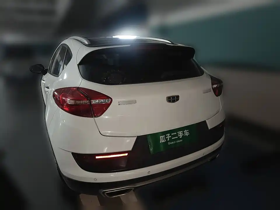 Geely Emgrand GS