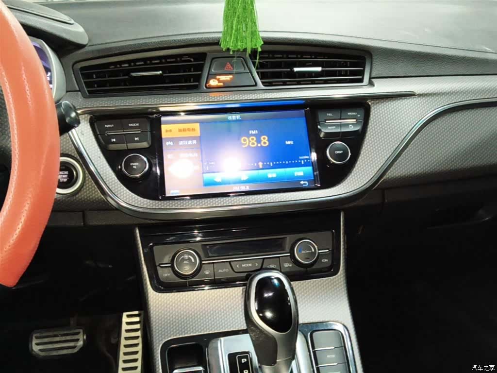 Geely Emgrand, 2017 13