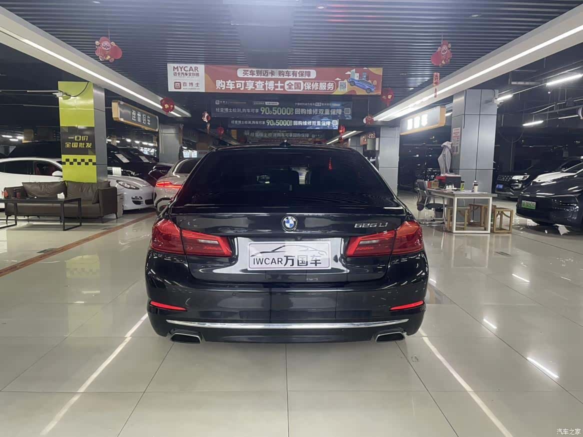 BMW 5 Series, 2019 все фото
