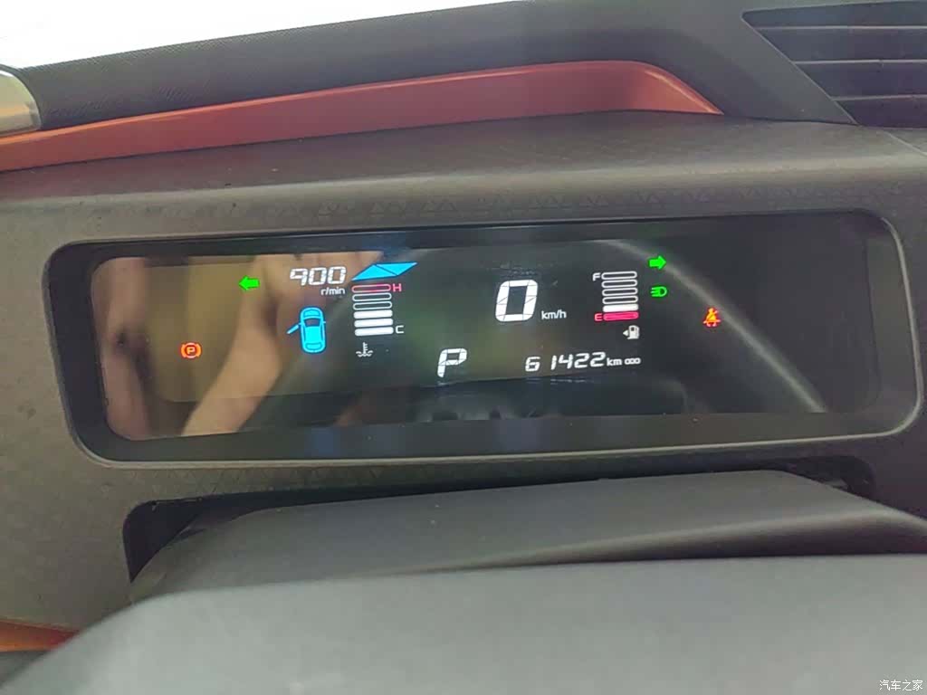 Geely X1, 2018 12