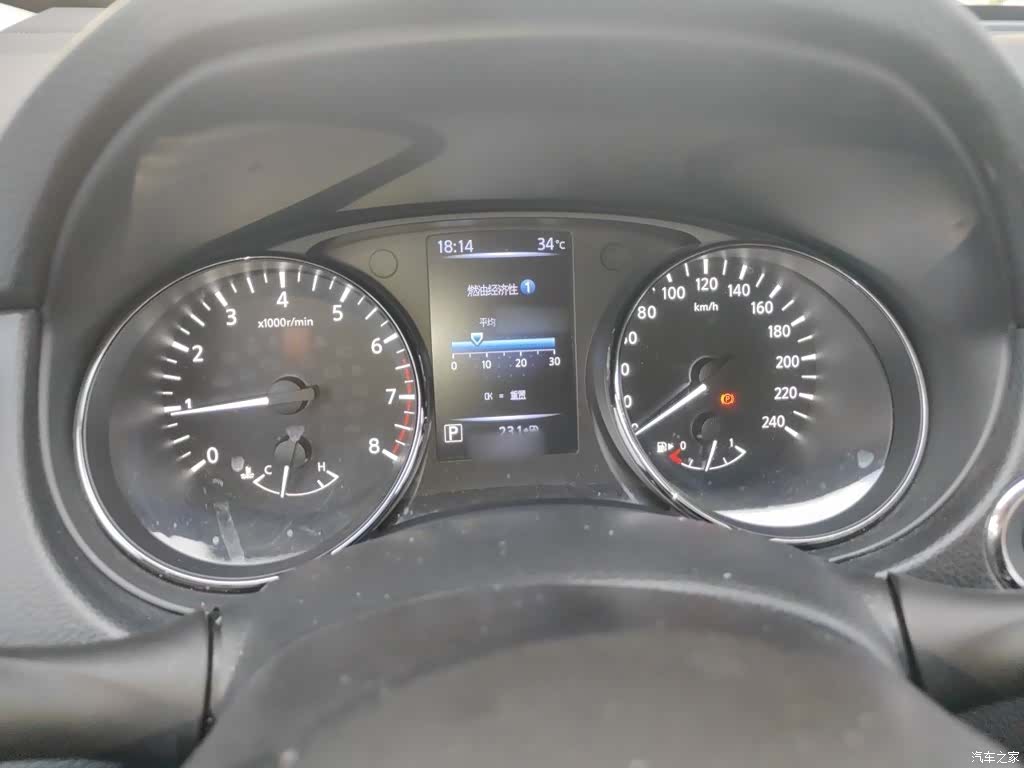 Nissan X-Trail, 2019 4