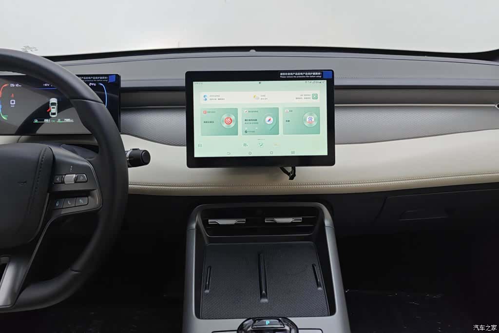 BYD Qin, 2025 13