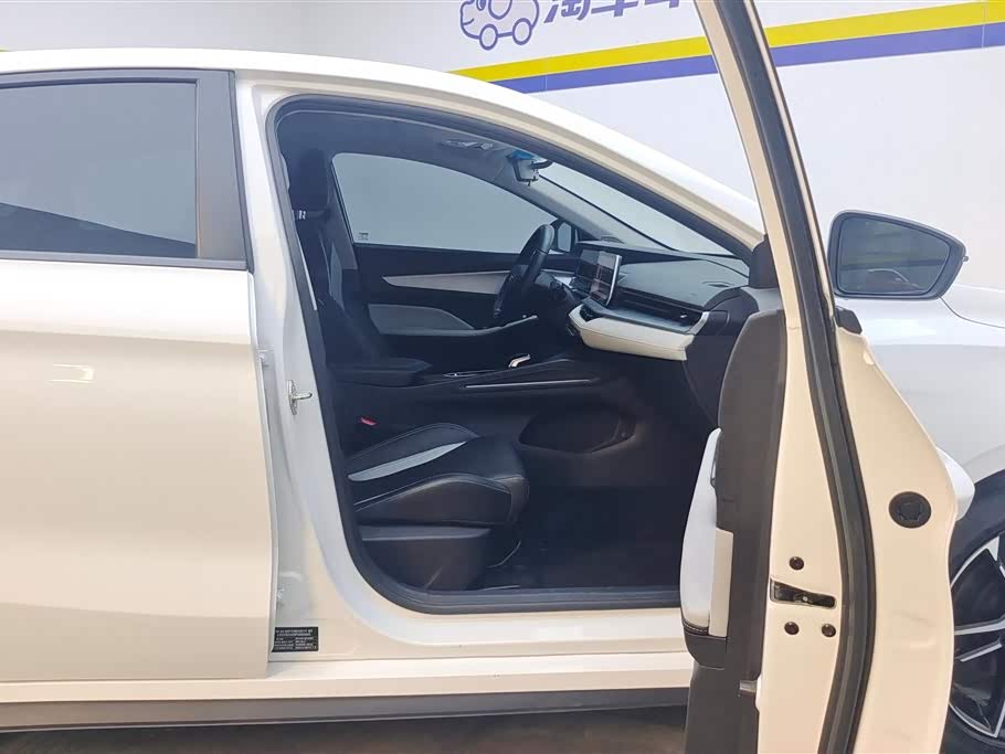 Geely Binrui Geely Binrui