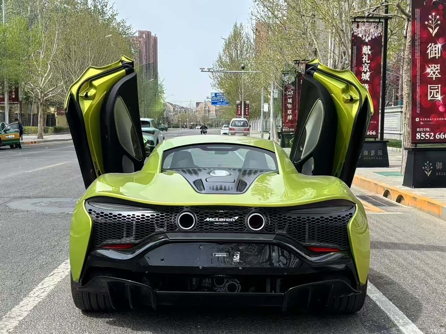 McLaren Artura, 2023 все фото