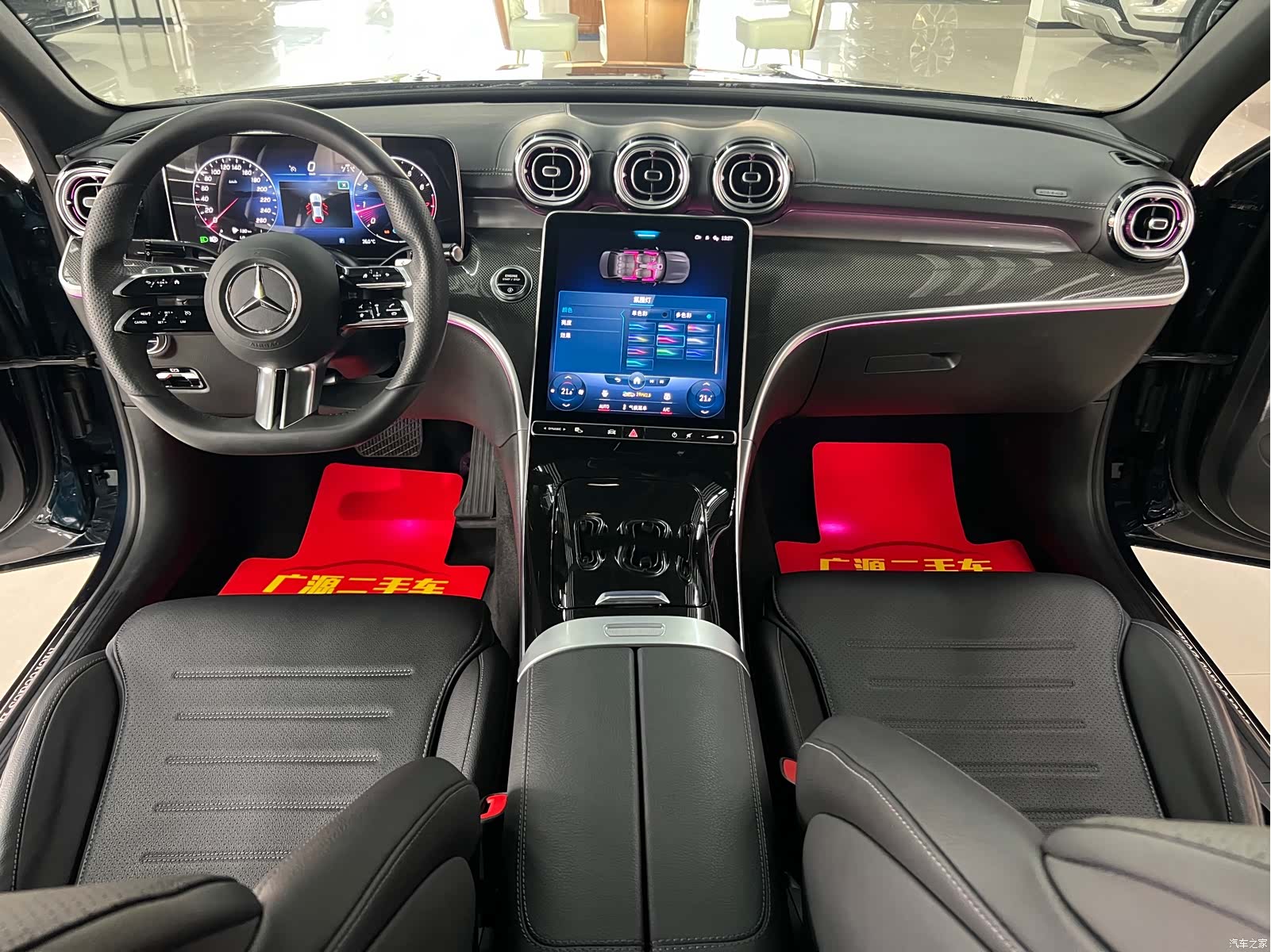 Mercedes-Benz C-Class, 2022 11