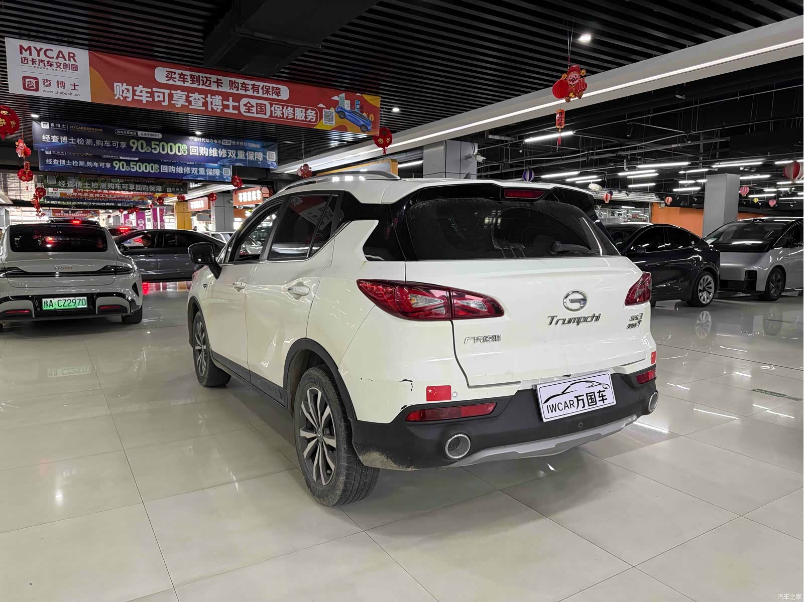 GAC GS3, 2020 6