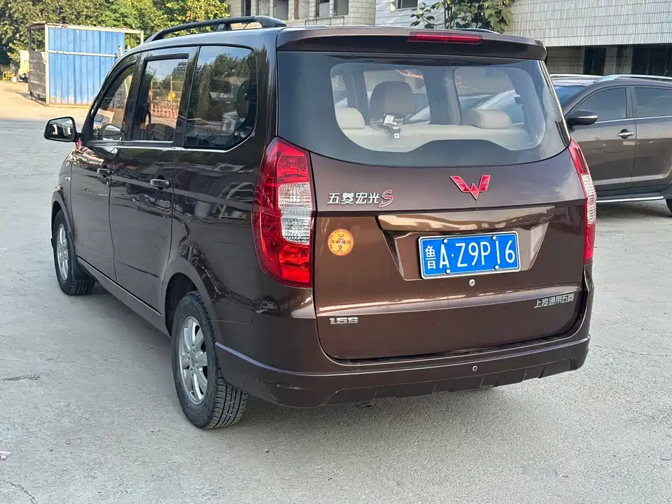 Wuling Wuling Hongguang
