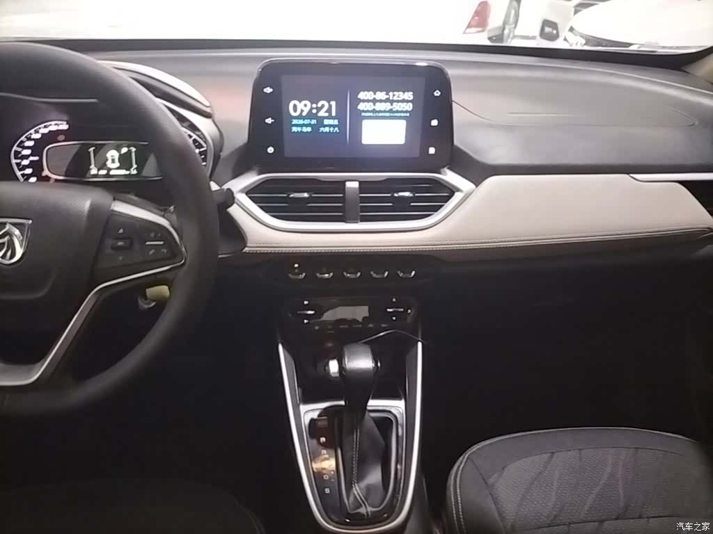 Wuling 510, 2020 13