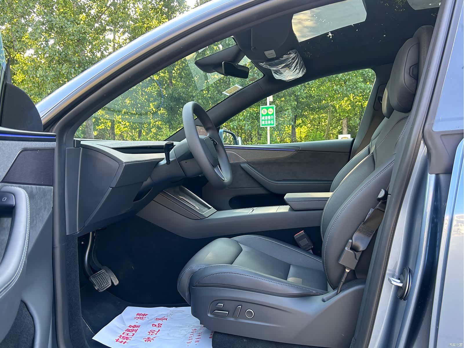 Tesla Model Y, 2026 4