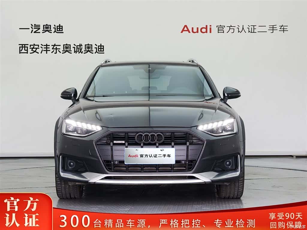 Audi A4, 2024 2