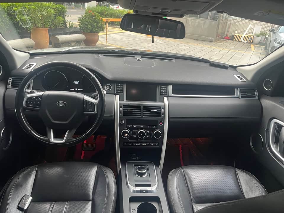 Land Rover Discover Shenxing