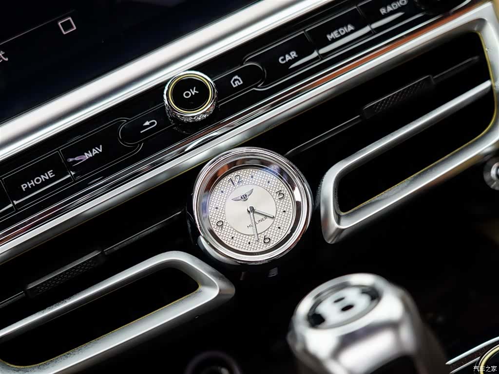 Bentley Flying Spur, 2026 21
