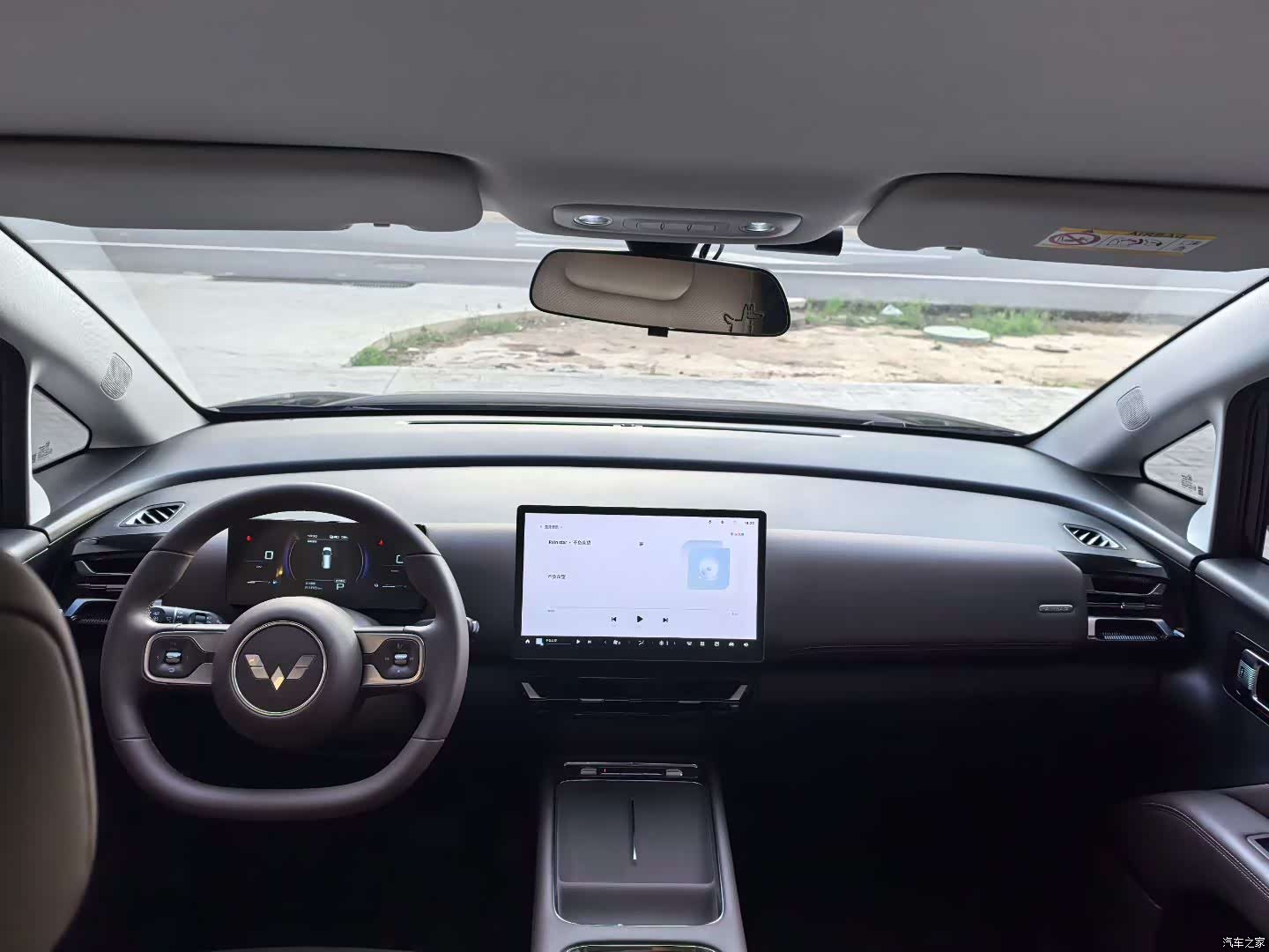 Wuling 730, 2026 6