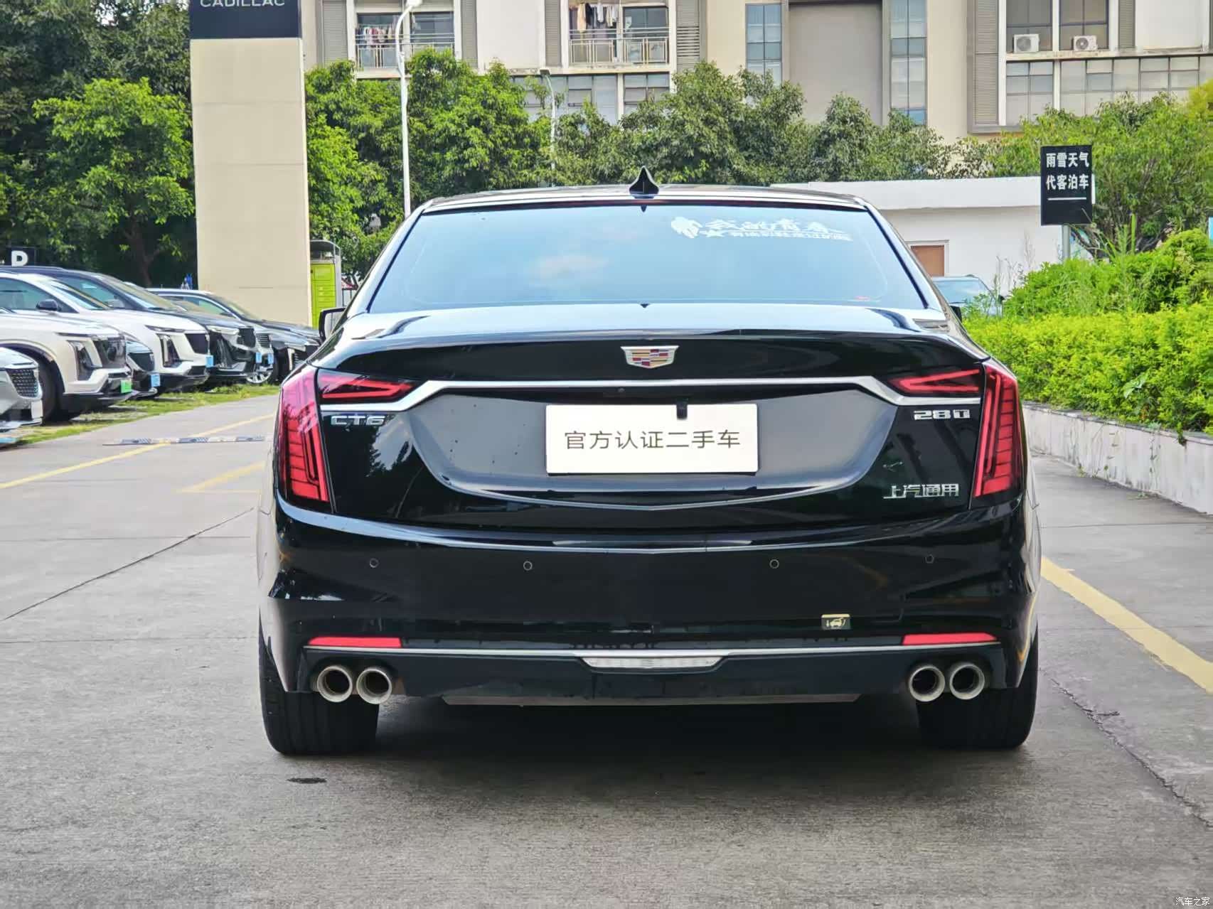 Cadillac CT6, 2022 все фото