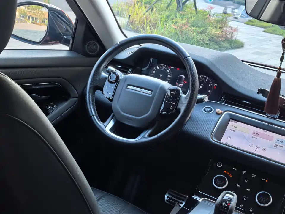 Land Rover Range Rover Aurora