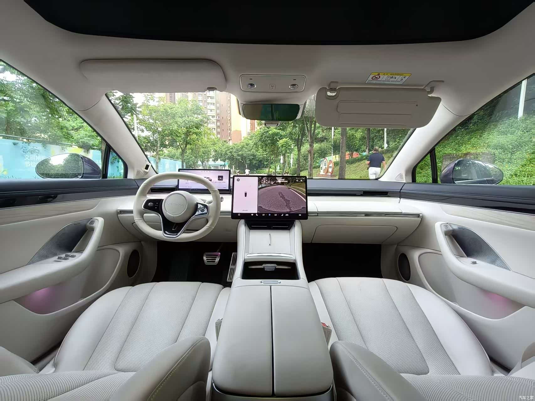 Luxeed S7, 2024 15
