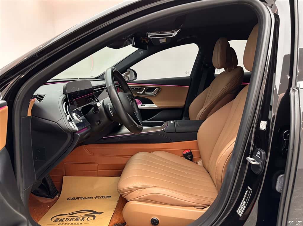 Mercedes-Benz E-Class, 2024 8