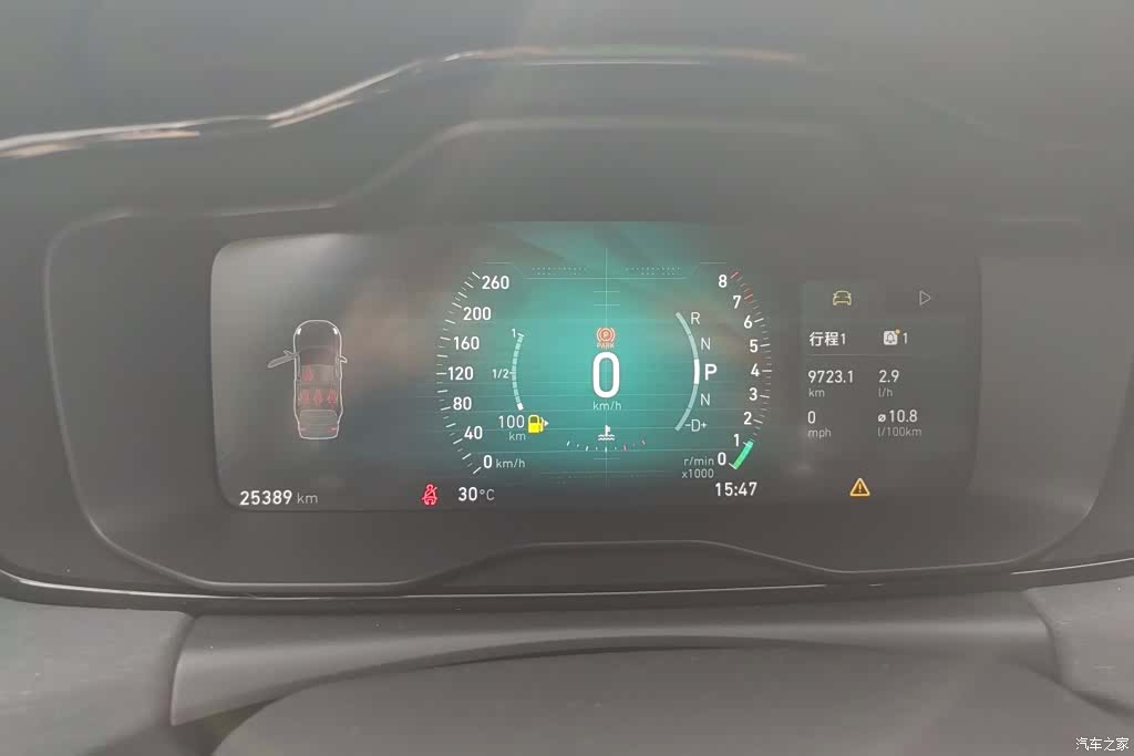 Lynk & Co 01, 2019 14