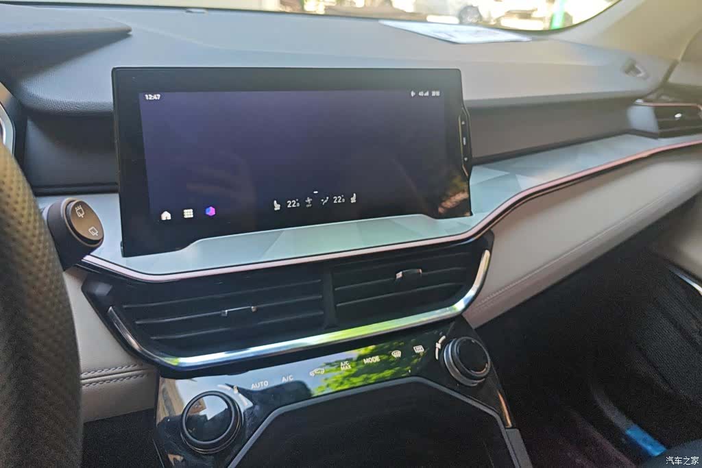 Lynk & Co 02, 2022 12