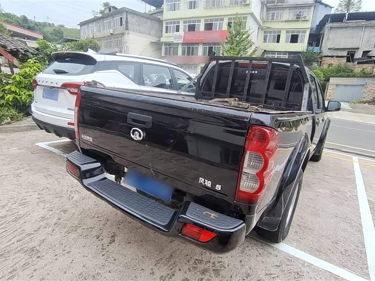 Great Wall Fengjun 5